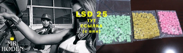 mdma Дмитровск