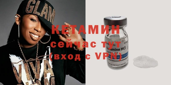 mix Дмитров