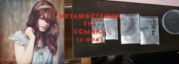 mdma Дмитровск